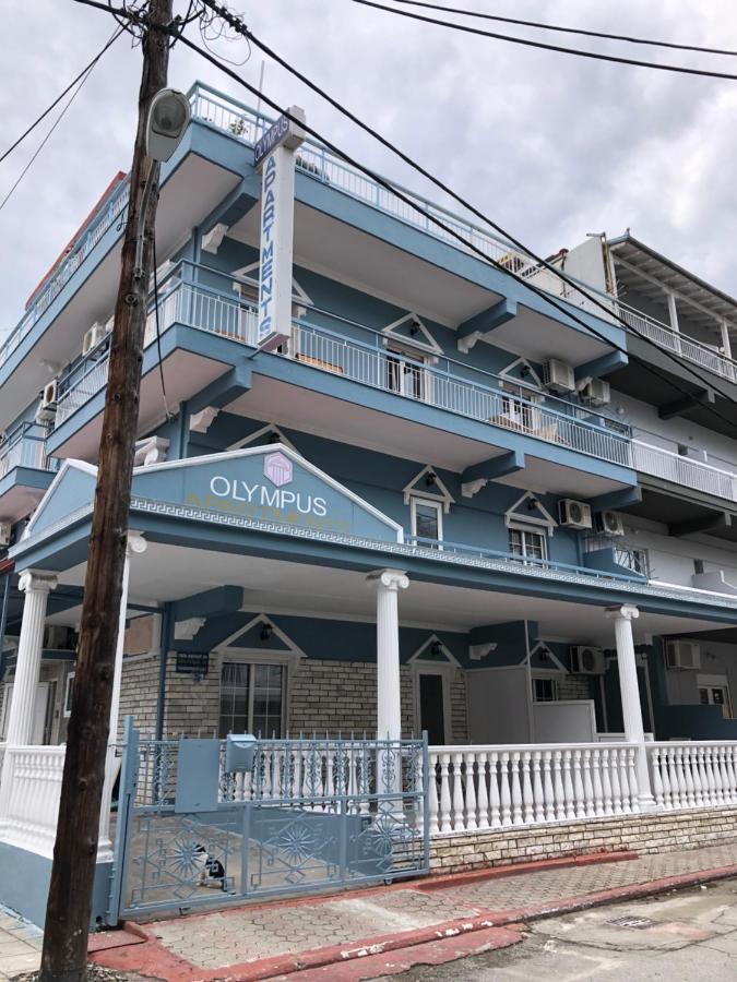 Olympus Apartments Paralía 외부 사진