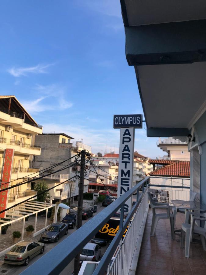 Olympus Apartments Paralía 외부 사진